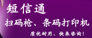ͨ-laӡC(j)-ߴa