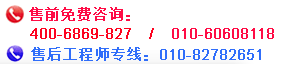 (lin)ϵ҂