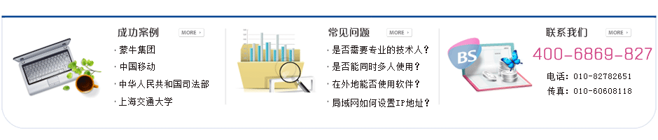 ͨ蘌?zhun)laӡC(j)
