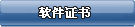 ܛC(sh)