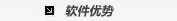 ܛ(yu)(sh)
