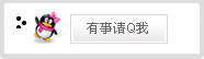 (lin)ϵ҂
